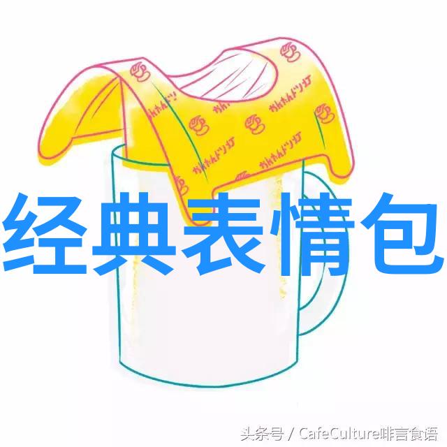 荧被丘丘人的繁衍与传承