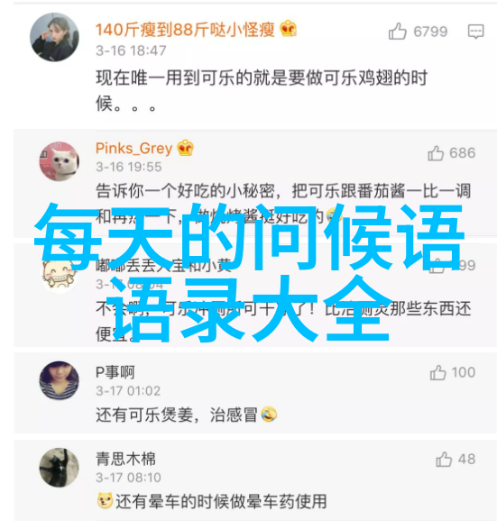 男同志小说下载我是如何在网络深处找到的那些不为人知的故事