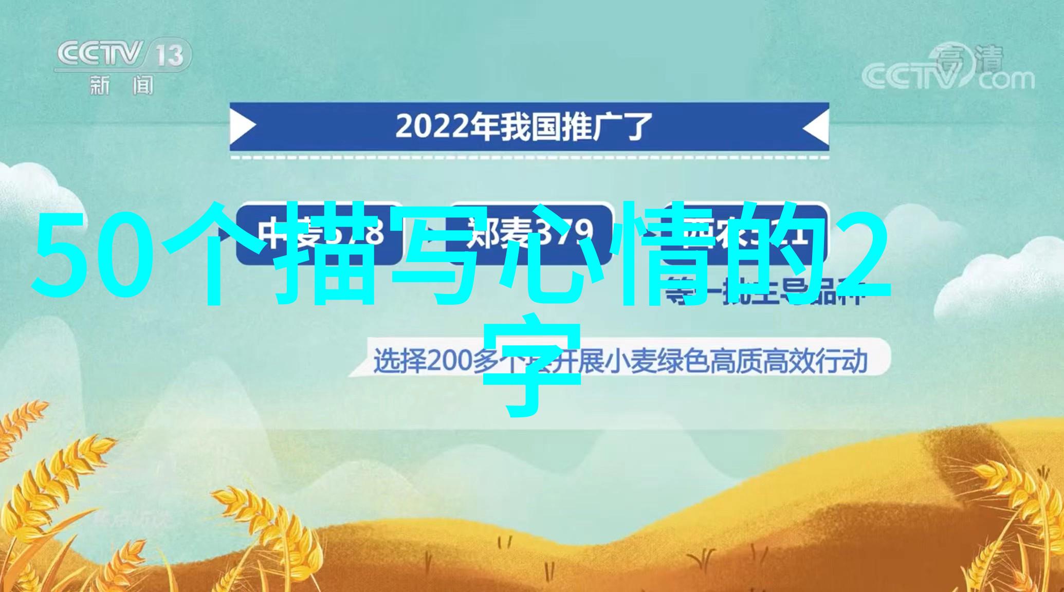 星汉灿烂电视剧免费观看完整版2018下半年有哪些电视剧开播马天宇悲伤逆流成河引期待