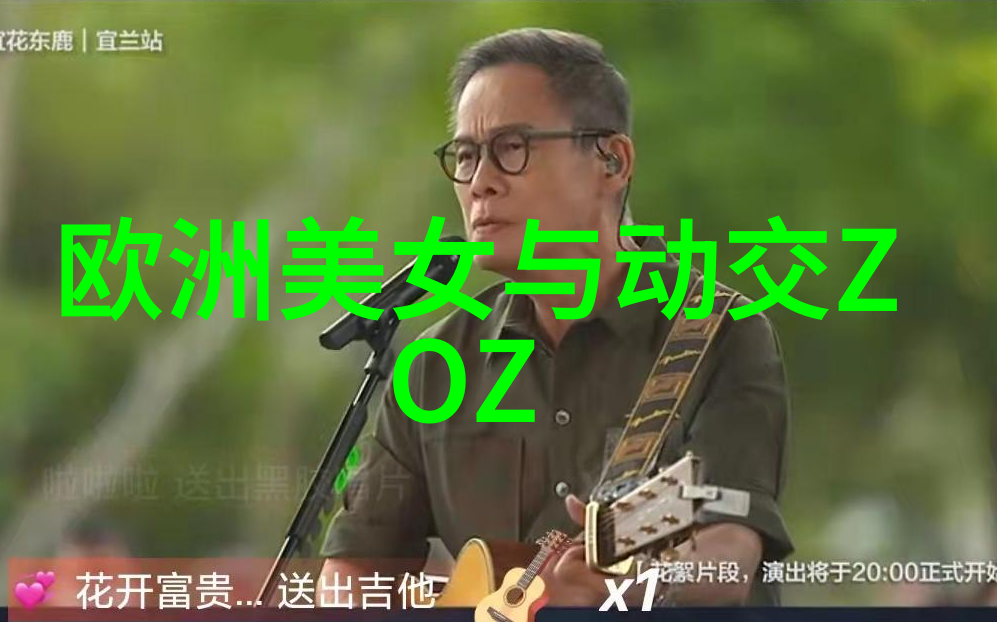 宝贝不痛对谁它坐上来的孤独交响曲