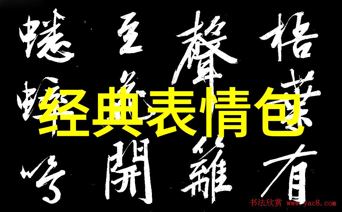 免费加微信群网站-一键加群神器揭秘免费加微信群网站的运作机制