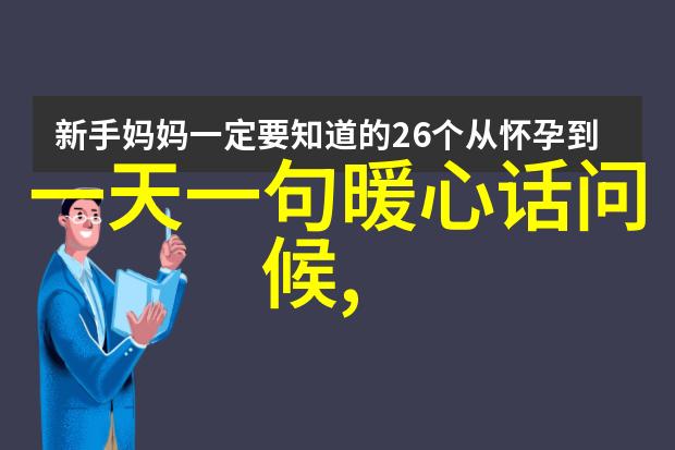 明星排行榜2022年权威榜单公布宝贝们各有千秋