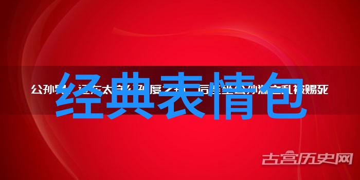 追逐热点共享趣事2022年的吃瓜QQ群一览