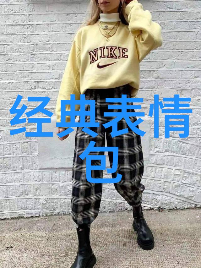 守护你对我的依赖_温馨幸福的QQ男生网名