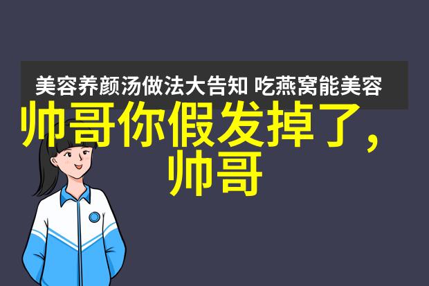 人心难测浅析人生感悟中的智慧与挑战