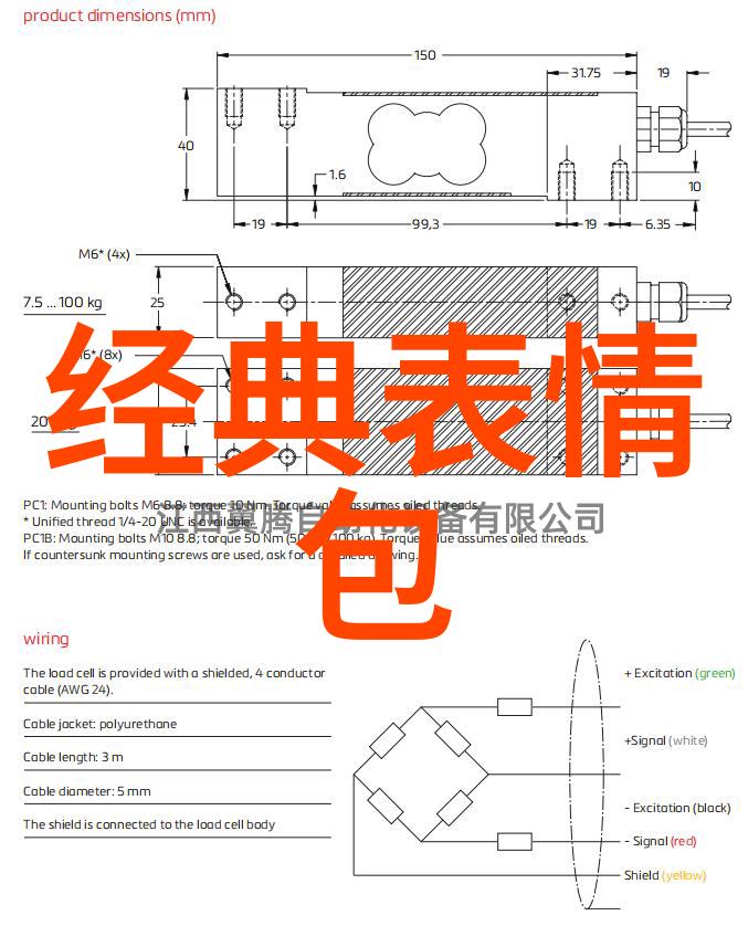 探索可爱图片的呆萌魅力揭秘那些让人心动的图画