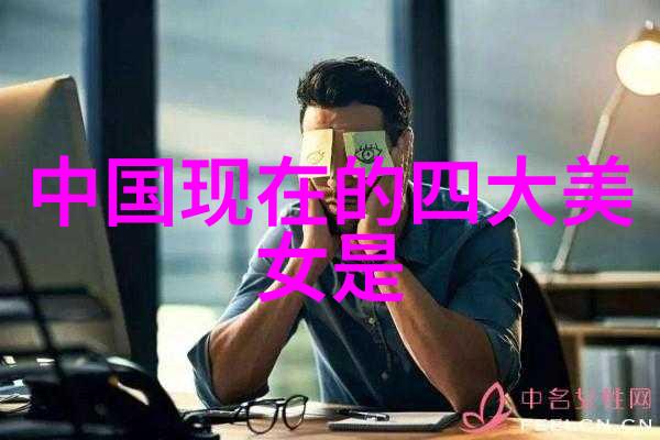 绳索与西装帅哥的双重约定