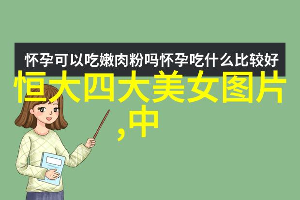 最新早上好的句子短语-晨曦中的问候探索现代早晨致意的艺术与科技融合