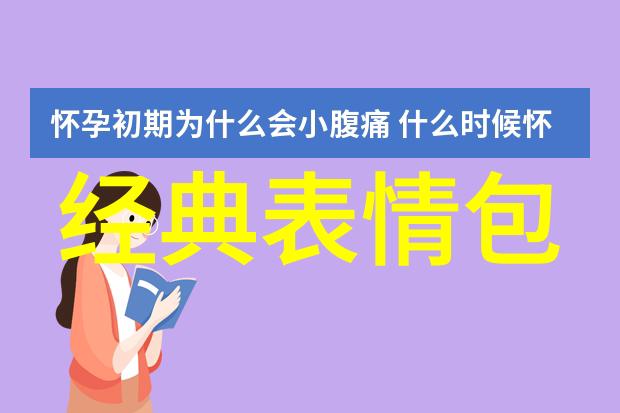 中国最美男子聚集地揭秘哪个省份成就了众多帅气男神