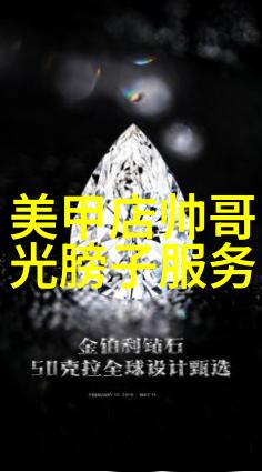 萌宠乱舞探索可爱图片中的呆萌魅力