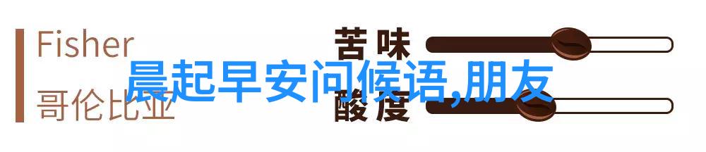 宁荣荣把腿抬高让我进去我怎麼會想到這麼不禮貌的話來說