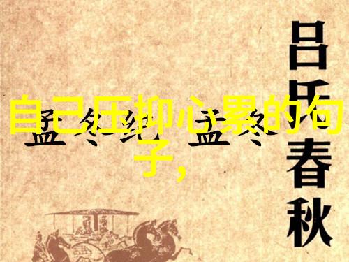 孔雀鱼饲养秘诀与换水技巧探究什么宠物不仅无臭又易养且性价比高