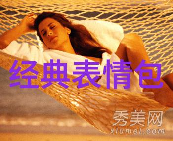 黑人缓慢而有力的往里挺 - 铁拳在深夜敲击记一位勇者的抗争之路