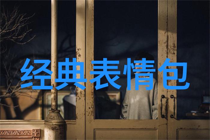 为何说某些省份的男性更为英俊