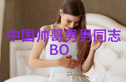 美女表情包笑颜中的时尚与魅力