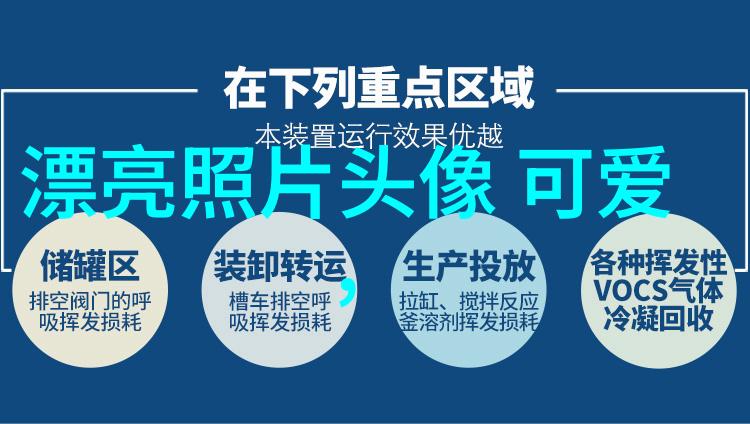 言传身教下的隐喻与直觉浅谈现代社会中隐藏着的情感交流