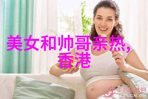 头像女孩可爱萌我就是喜欢这样一个笑容灿烂眼神闪烁的女孩她的头像是我的心情时钟每次看到她就觉得生活多了