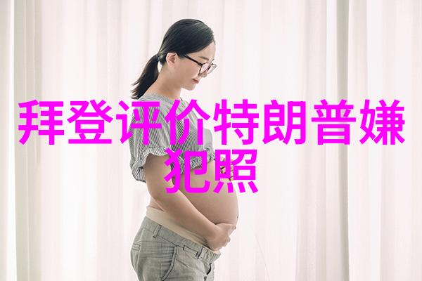 甜心爆棚萌萌头像女孩图片集