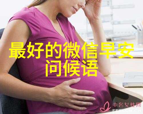 高端大气搞笑的群名我是不是也可以加入你们这帮高富帅美女的圈子