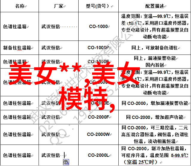 不限制聊天的交友软件-无界联谊探索自由交友的新纪元