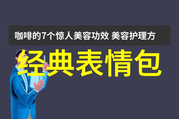 傅斯忱姜眠小说全文免费阅读-傅斯忱姜眠抖音新书热荐傅斯忱姜眠全文免费阅读傅斯忱姜眠番外免费