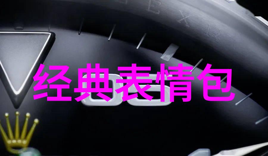 今日头条安装引发呼和浩特疫情高峰阳性病例超2800例