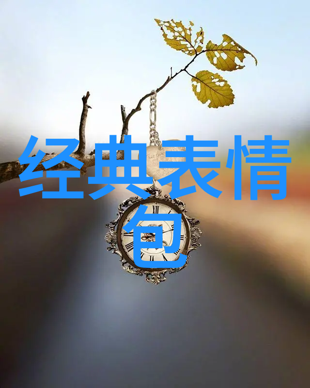 免费识别图片文字的软件app - 图文并茂揭秘最佳无需付费的图片文字识别应用