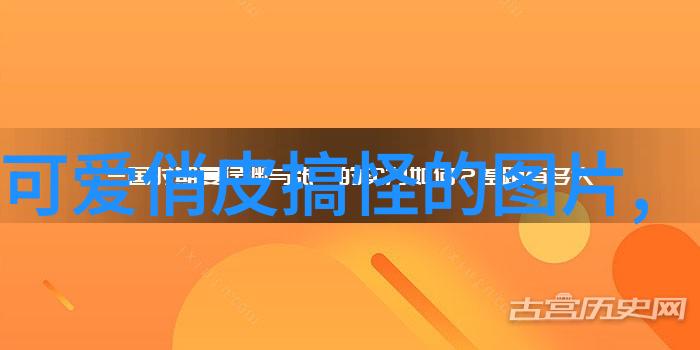 从点赞到关注从关注到好友人际关系在朋友圈中的演变