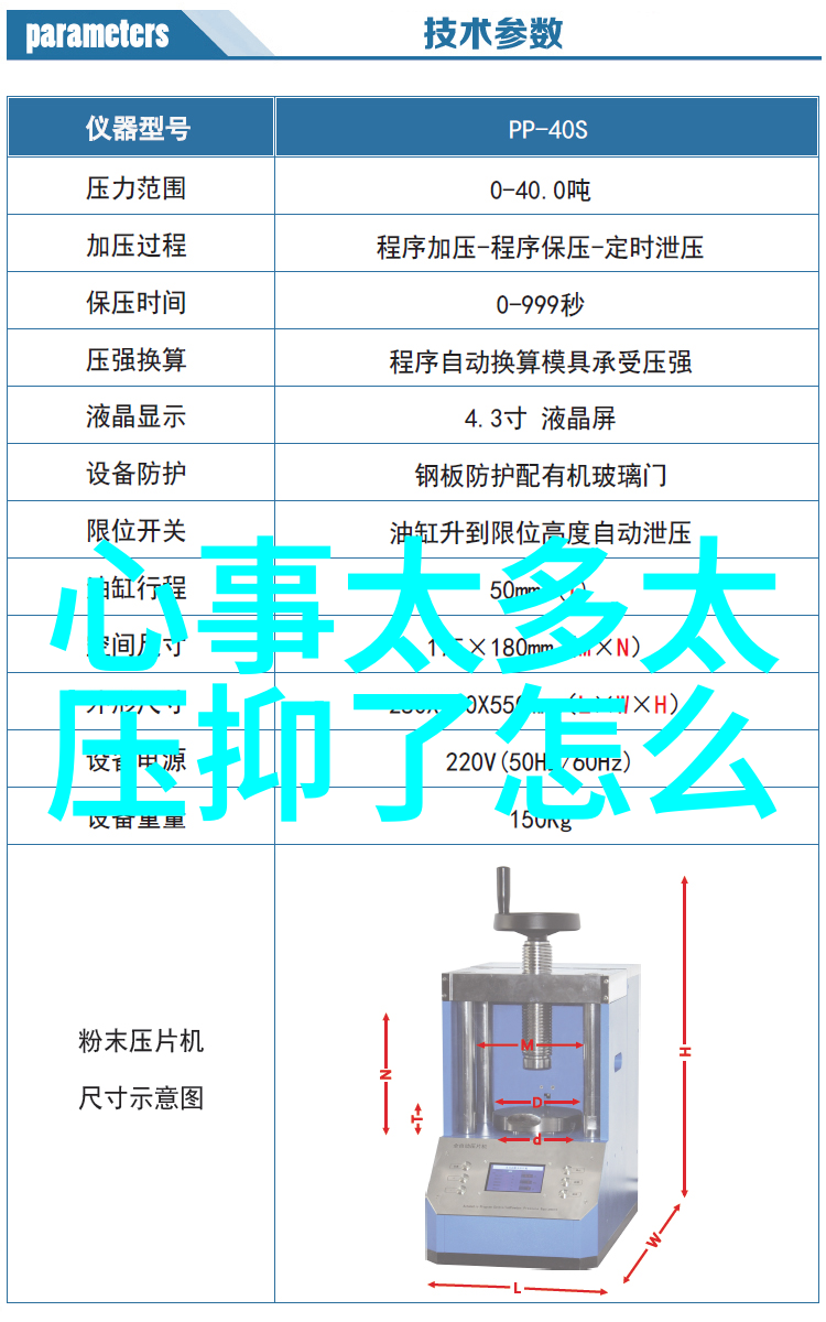 震撼心灵十大恐怖图片揭秘