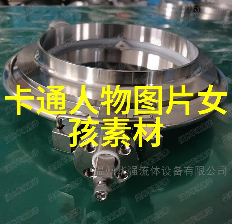 阳光早晨温暖心房的早起短句