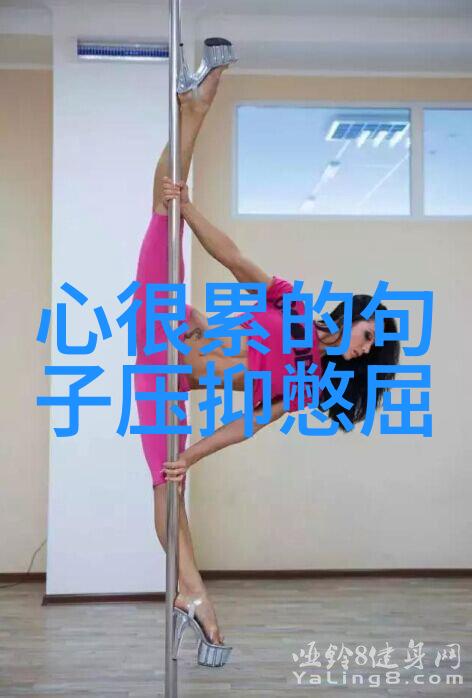 美女图集时尚美女的精彩瞬间