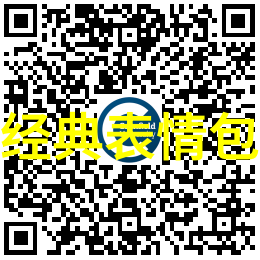 免费聊天不充值软件我这里有个超级棒的聊天软件它完全免费而且不需要你充值任何钱呢