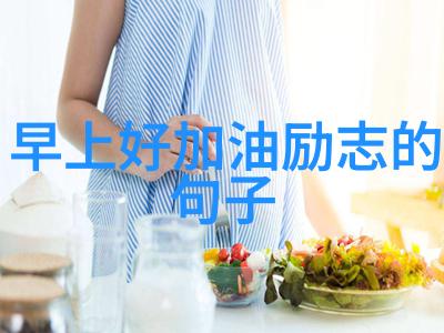 白袜子帅哥的夏日时尚指南