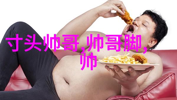 观赏鱼可以吃鱼食吗