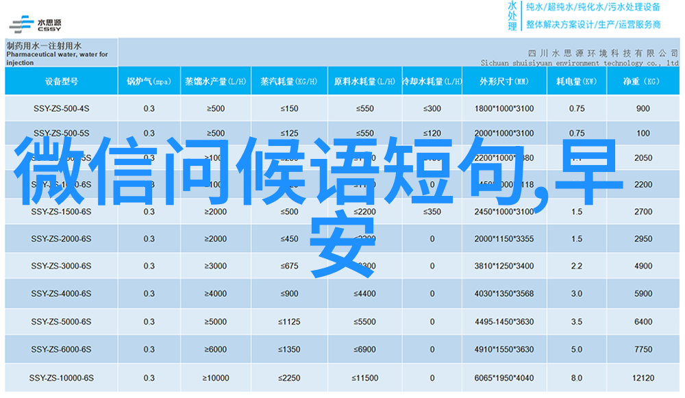 恐怖游戏我亲历的那些让人无法入睡的惊悚夜晚