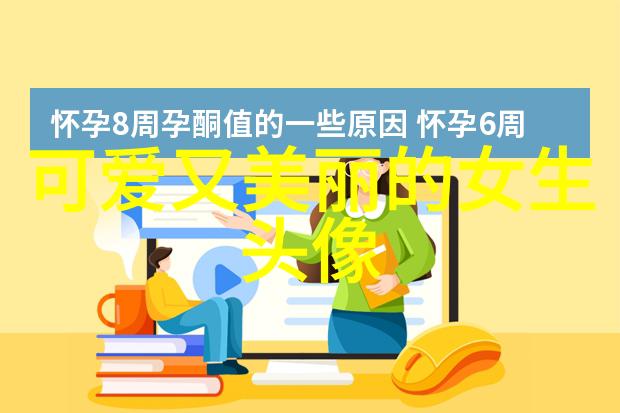 科技与生活的结合699909028QQ群是如何改变人们交流方式的