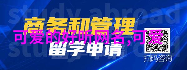 中国鬼片恐怖排名古典阴阳术士的诡计