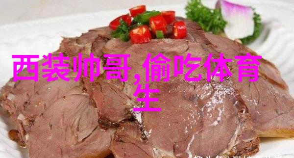 好听的QQ名字昵称女生超美音响频率黯然失色的时尚旋律