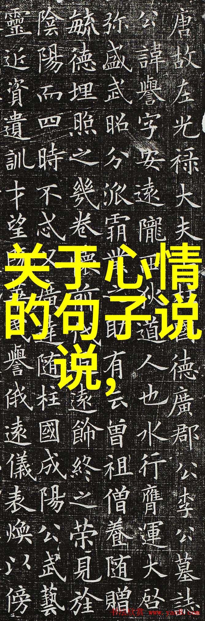 全球影视恐怖之巅揭秘最令人毛骨悚然的电影