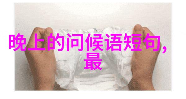 魅力满分的学霸教练