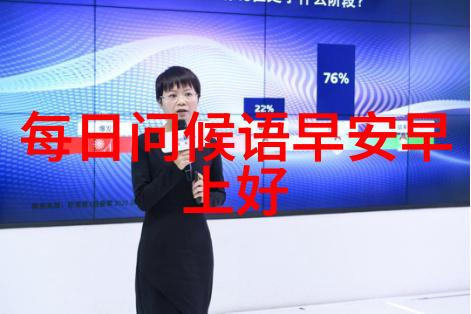 他曾是校园里的宠儿