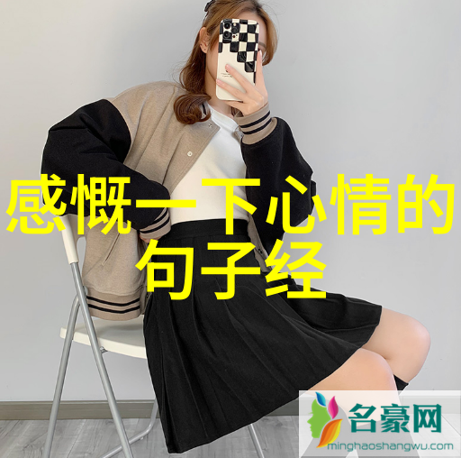 你是不是被美女总裁的贴身保镖灭了