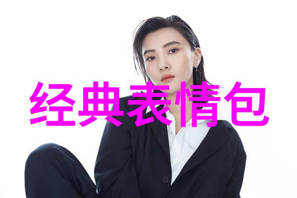 跨界合作探索音乐影视界中的金童玉女现象