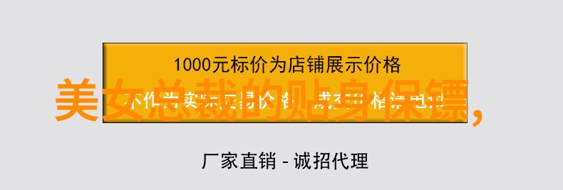 网络红利与社交成本一看就想进群名背后的经济考量