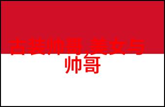 微信群中英雄重现辉煌又一位勇士荣膺MVP群内欢声笑语一时间尽显寻找真爱的喜悦与激动