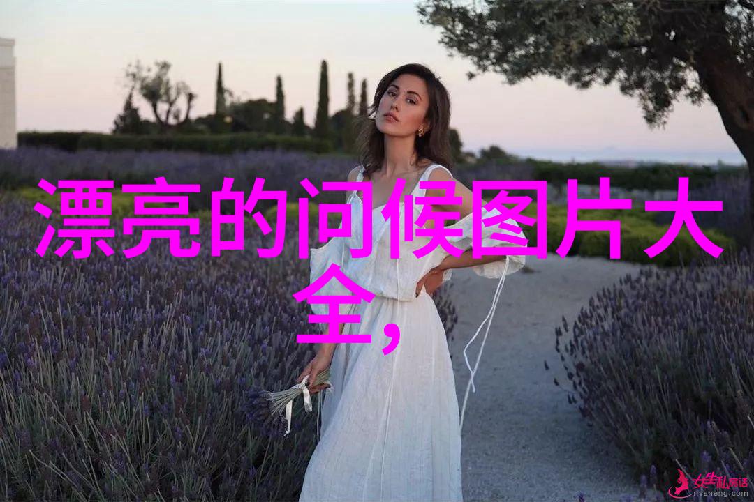 语文课代表哭着说太大我是怎么成为班上笑话的来源