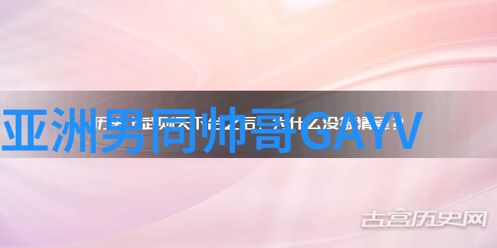 从水浒传到红楼梦她们是怎样被文学赋予生命的