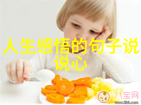 儿童节表情图 emoji花棉袄系列儿童节表情2023年节日表日历