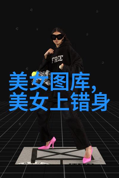 泰国女明星我是如何被她那迷人微笑征服的