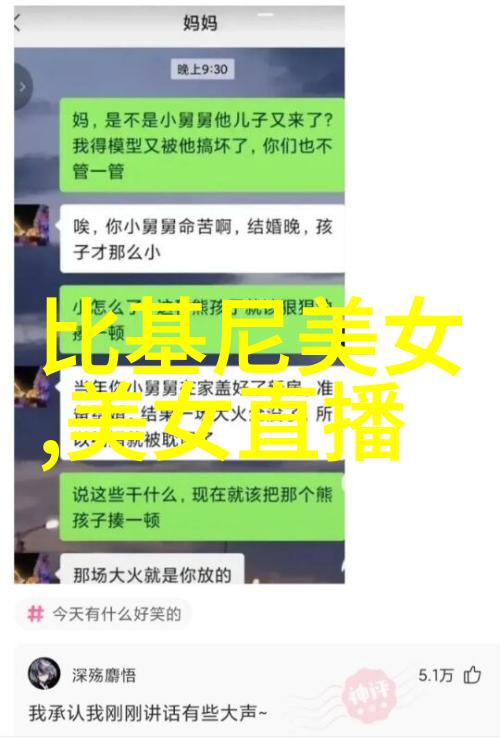 数据指引的江苏梦想综艺频道启航之旅